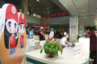 唐山市舉辦學雷鋒志愿服務站點建設現(xiàn)場觀摩交流會，聚焦健康咨詢服務