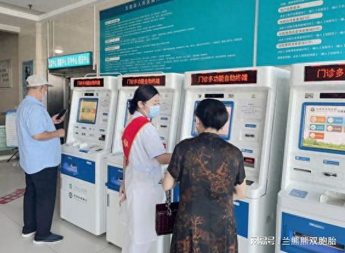 五蓮縣人民醫(yī)院門診服務多措并舉，持續(xù)提升群眾就醫(yī)體驗