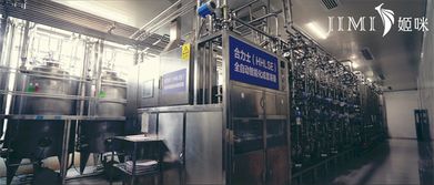 姬咪核心專家技術(shù)團隊介紹 專業(yè)、專注、信賴的診所服務