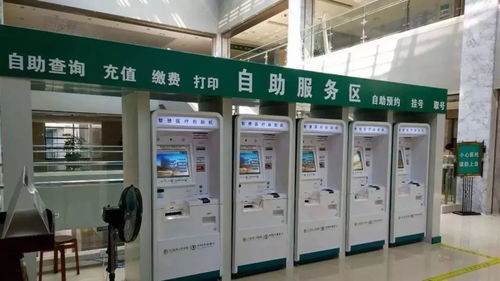 以普惠醫(yī)療賦能城市健康——寧波市創(chuàng)新診所服務(wù)模式助力新型城鎮(zhèn)化建設(shè)