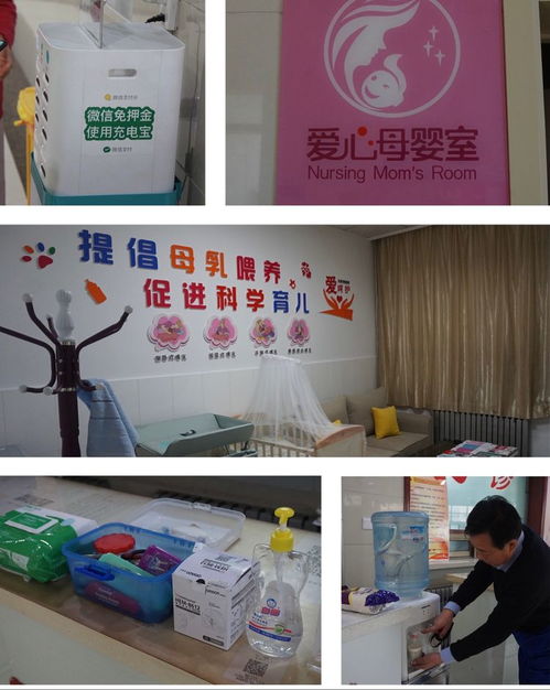 慶陽市中醫(yī)醫(yī)院門診部 以“三優(yōu)”服務(wù)，全心呵護(hù)您的健康