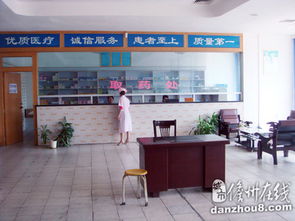 儋州東風(fēng)社區(qū)衛(wèi)生服務(wù)站與陽光門診 貼心醫(yī)療服務(wù)，守護(hù)居民健康